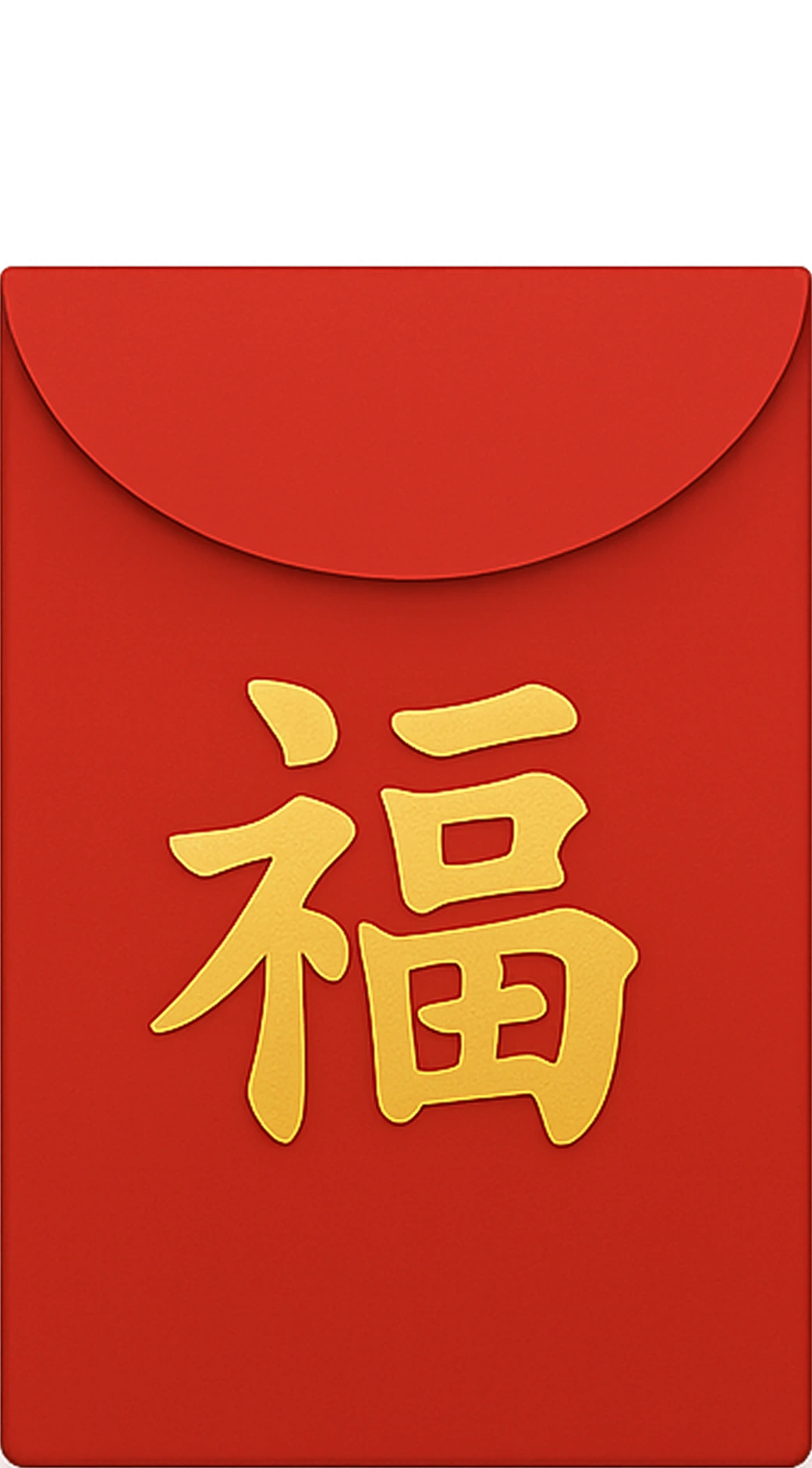 Red Packet Angpao Prize